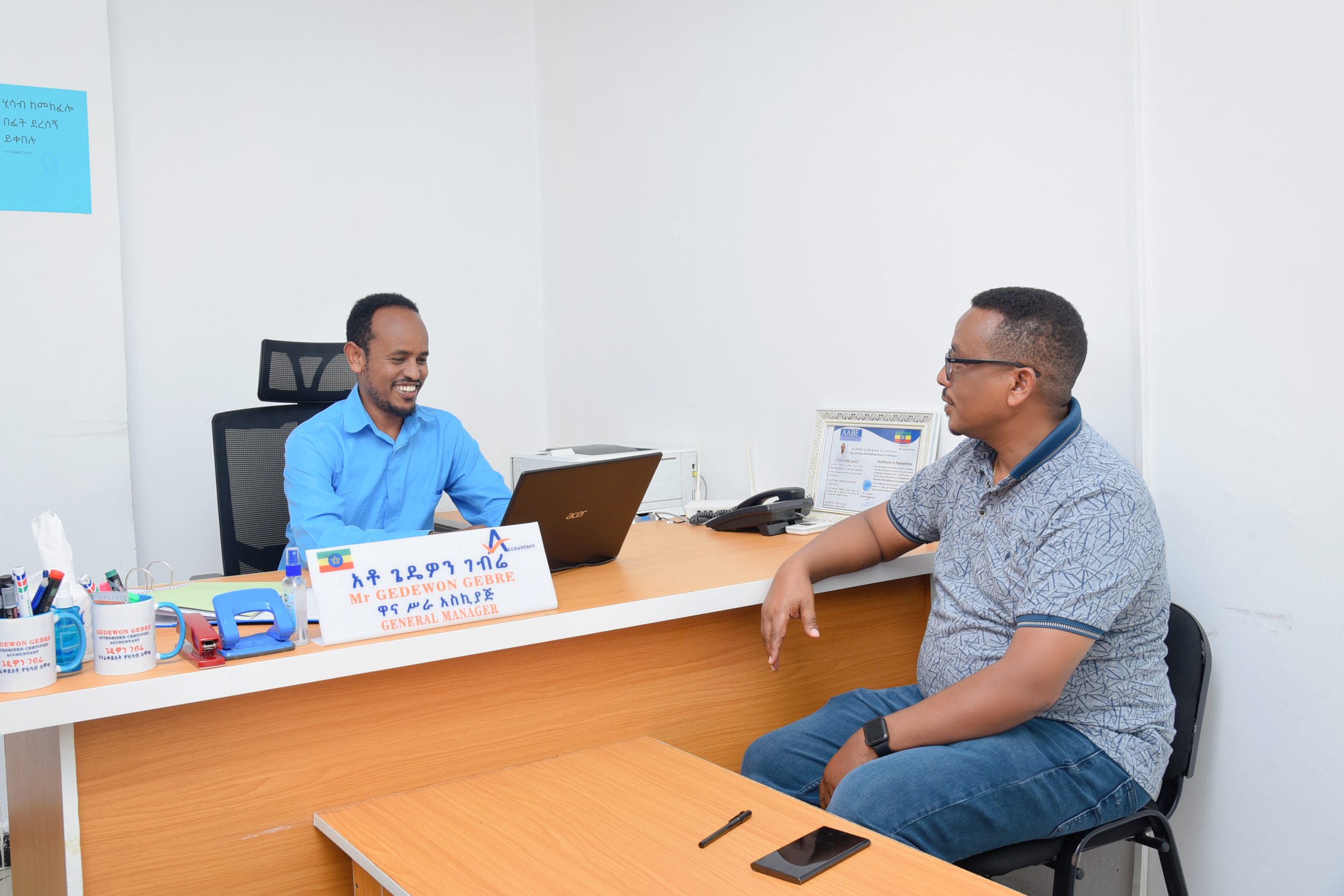 Gedewon Gebre Authorized Accountant