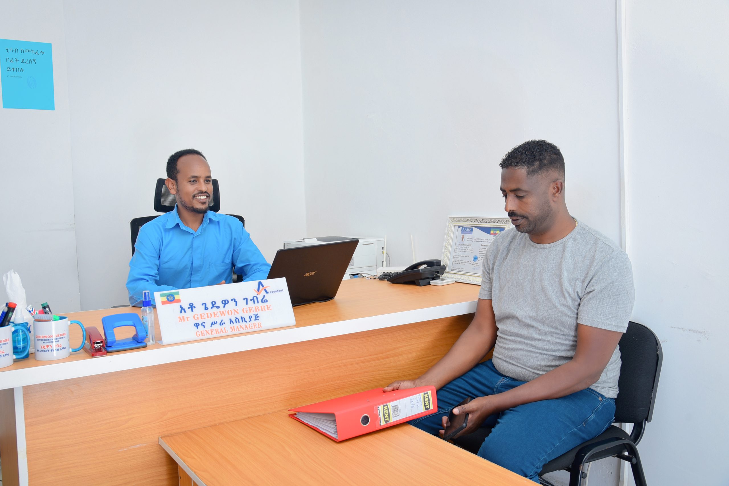 Gedewon Gebre Authorized Accountant