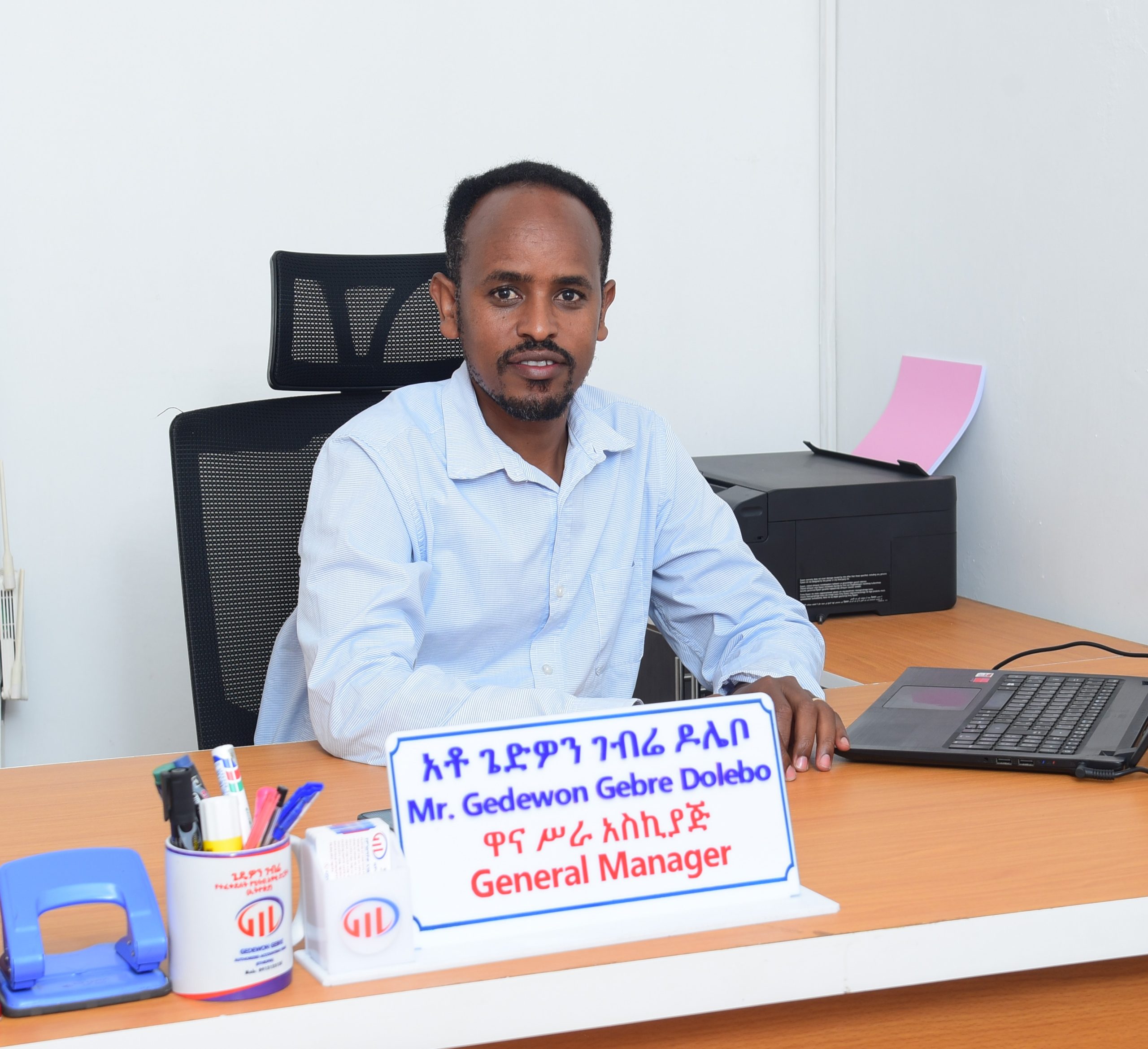 General Manager of Gedewon Gebre Accountancy